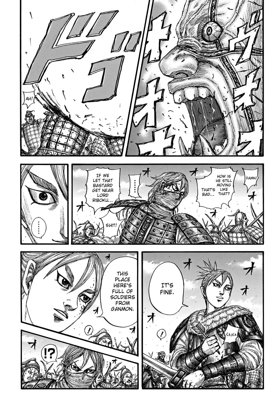 Read Kingdom EN Manga Online