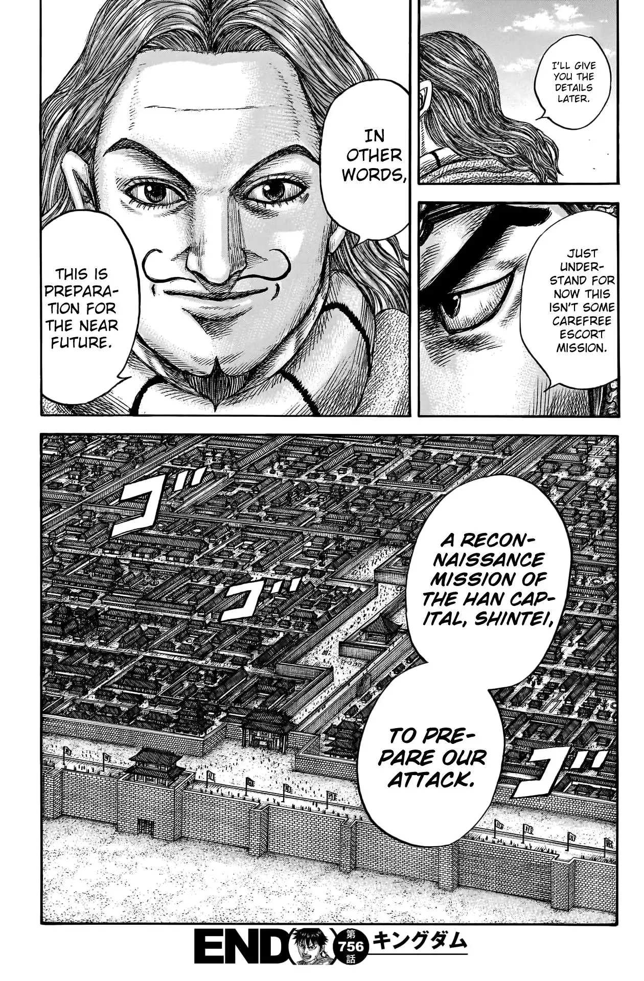 Read Kingdom EN Manga Online