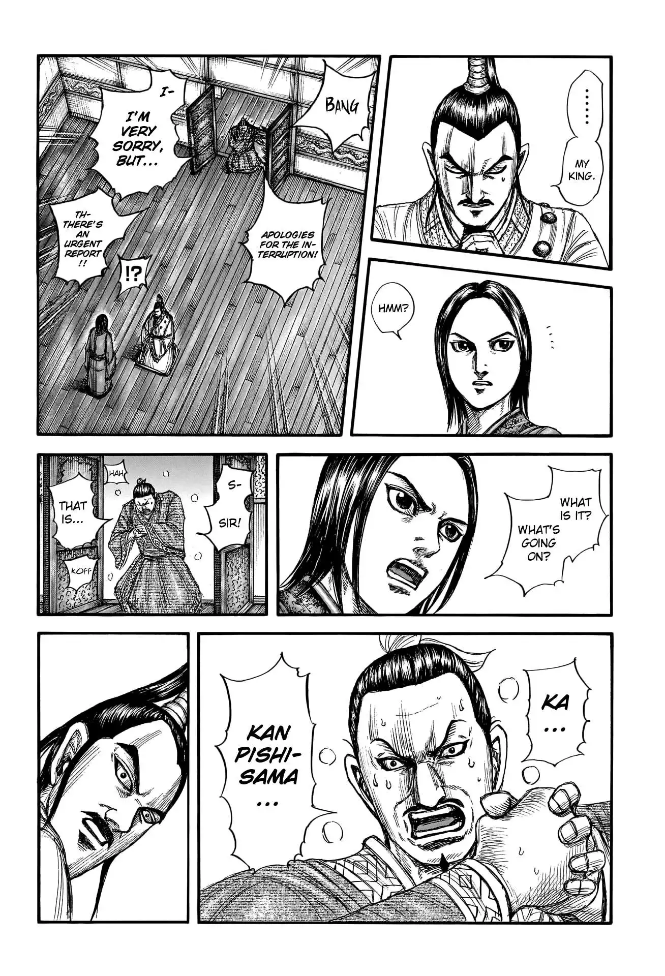 Read Kingdom EN Manga Online