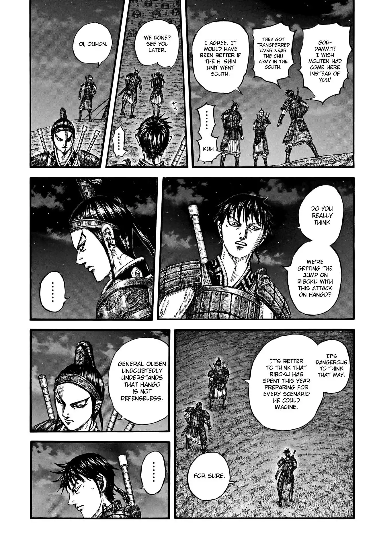 Read Kingdom EN Manga Online