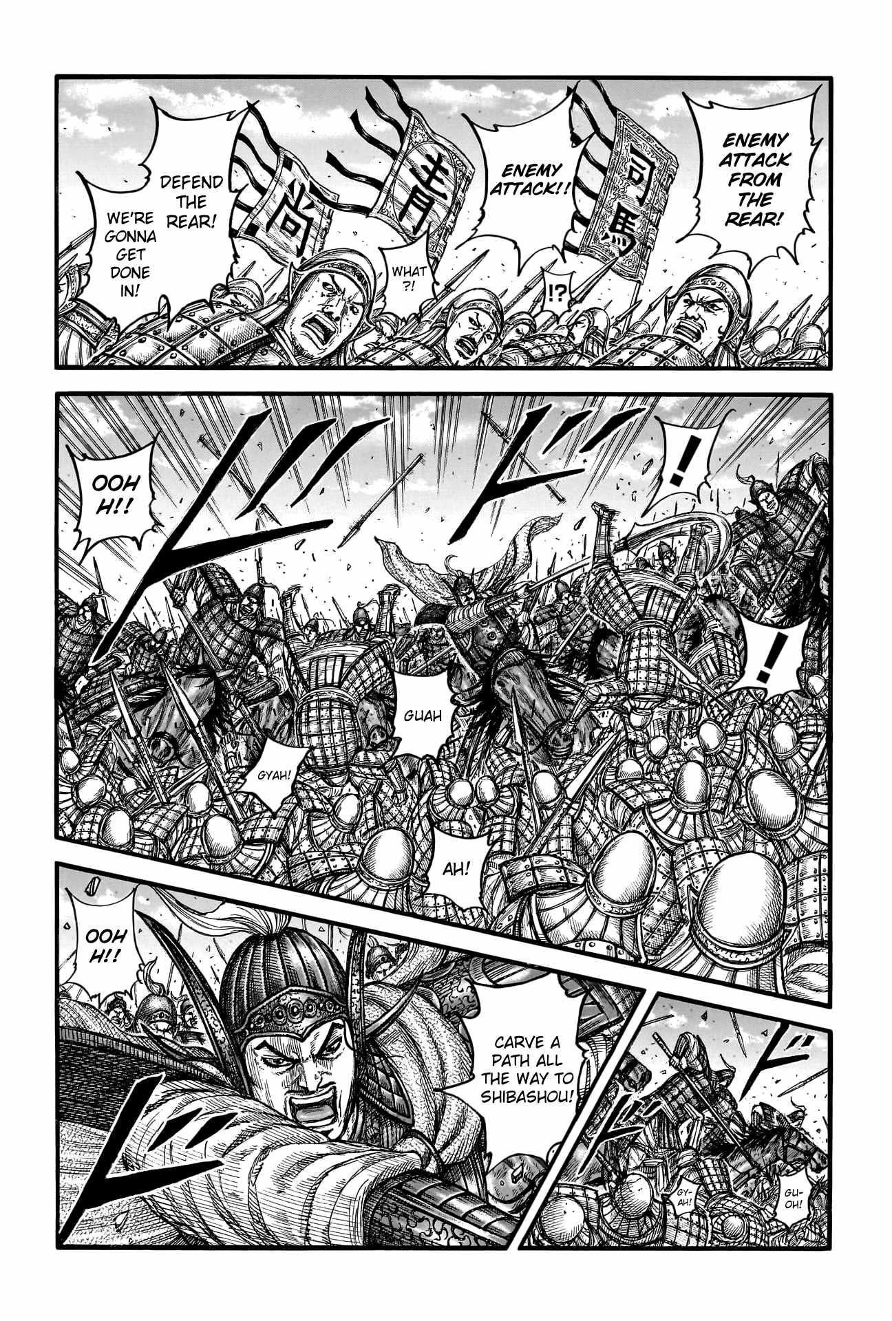 Read Kingdom EN Manga Online