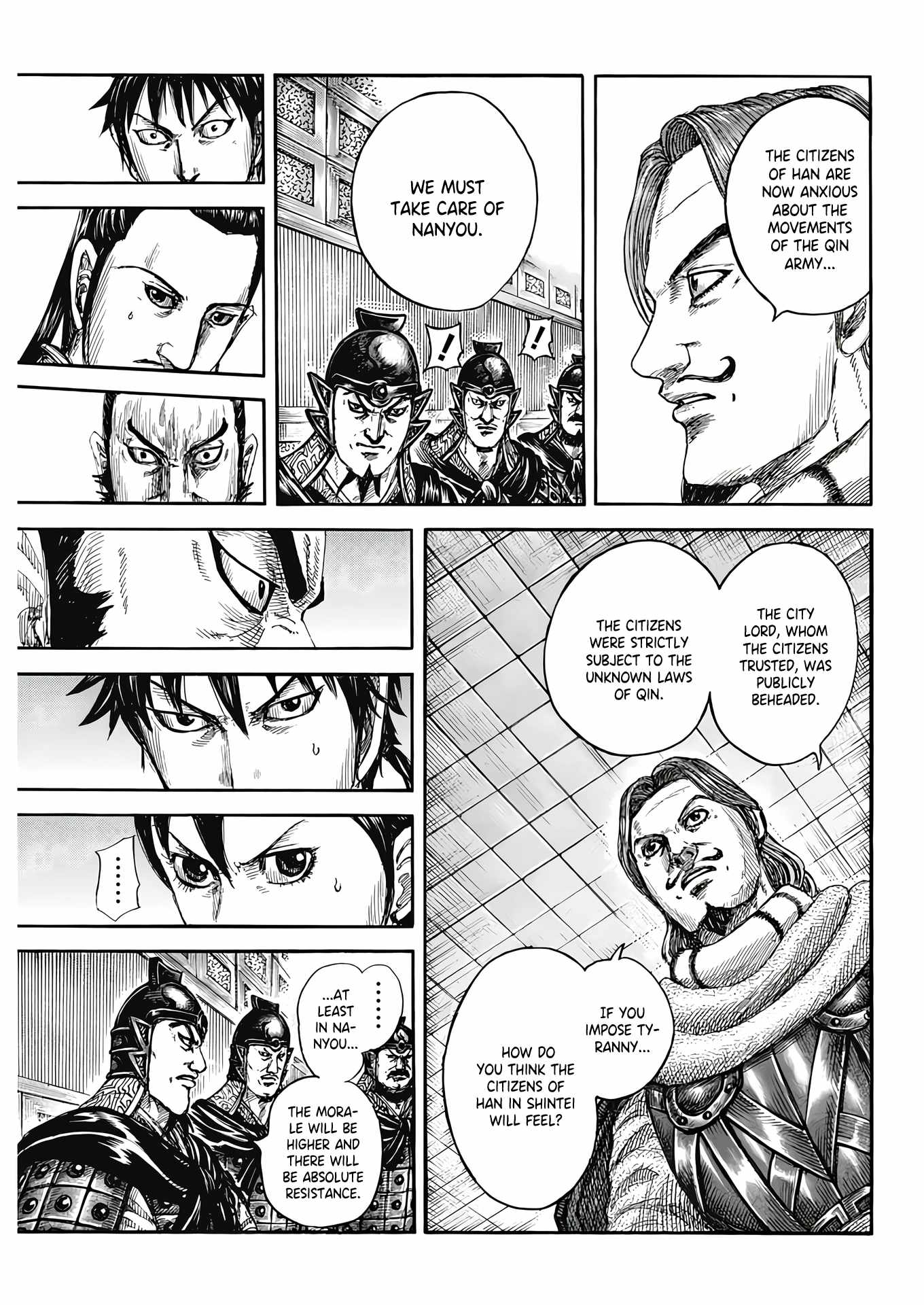 Read Kingdom EN Manga Online