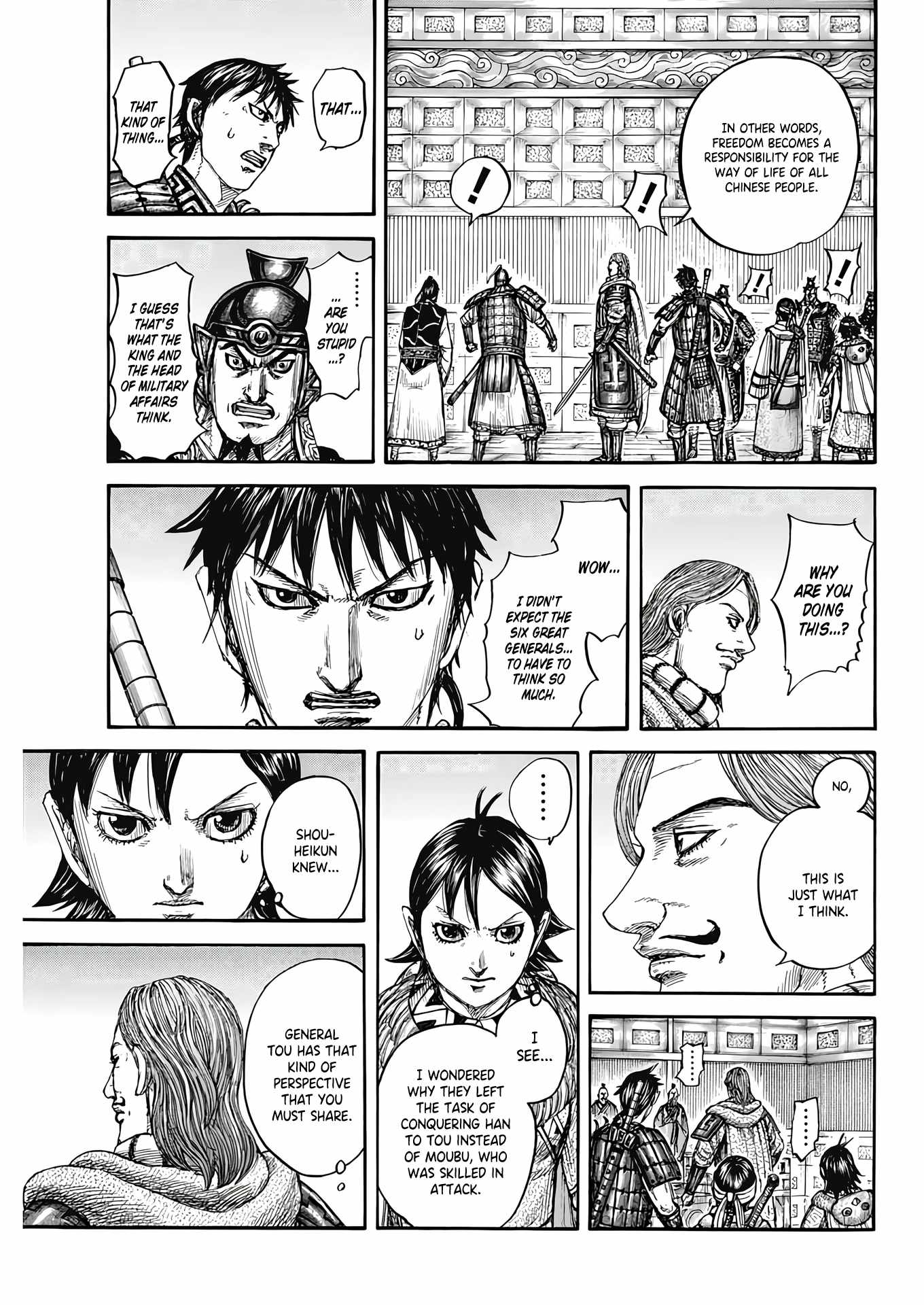 Read Kingdom EN Manga Online