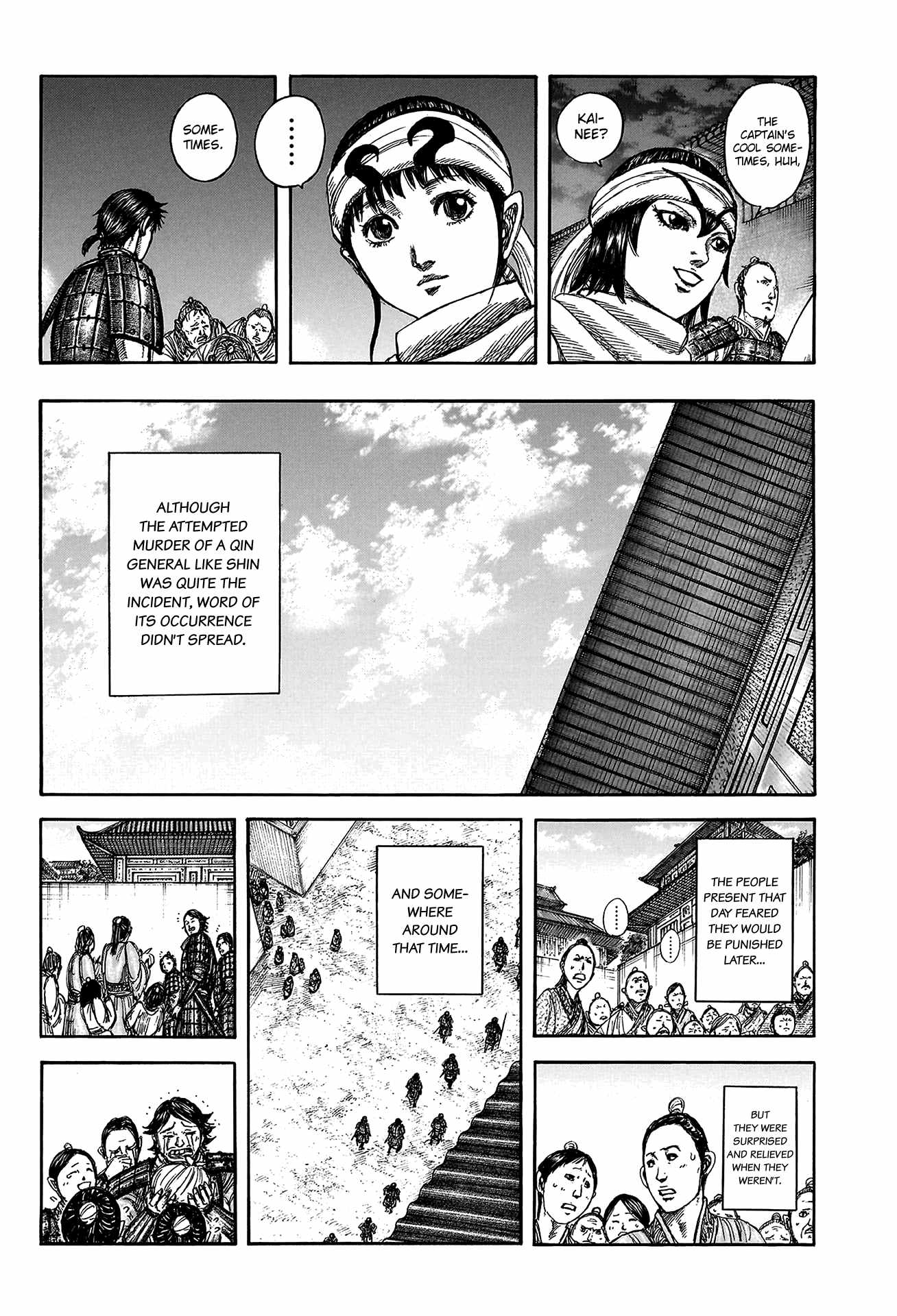 Read Kingdom EN Manga Online