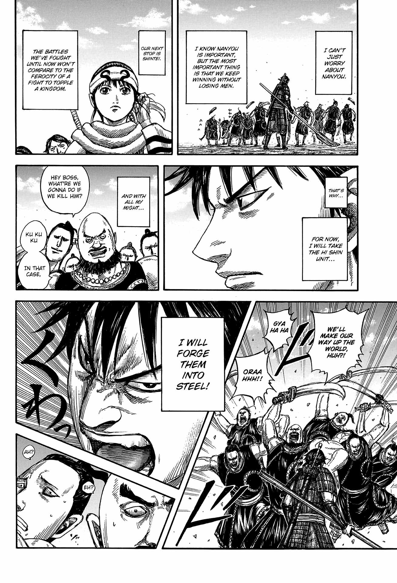 Read Kingdom EN Manga Online