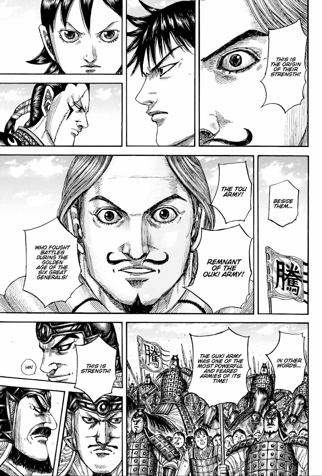 Read Kingdom EN Manga Online