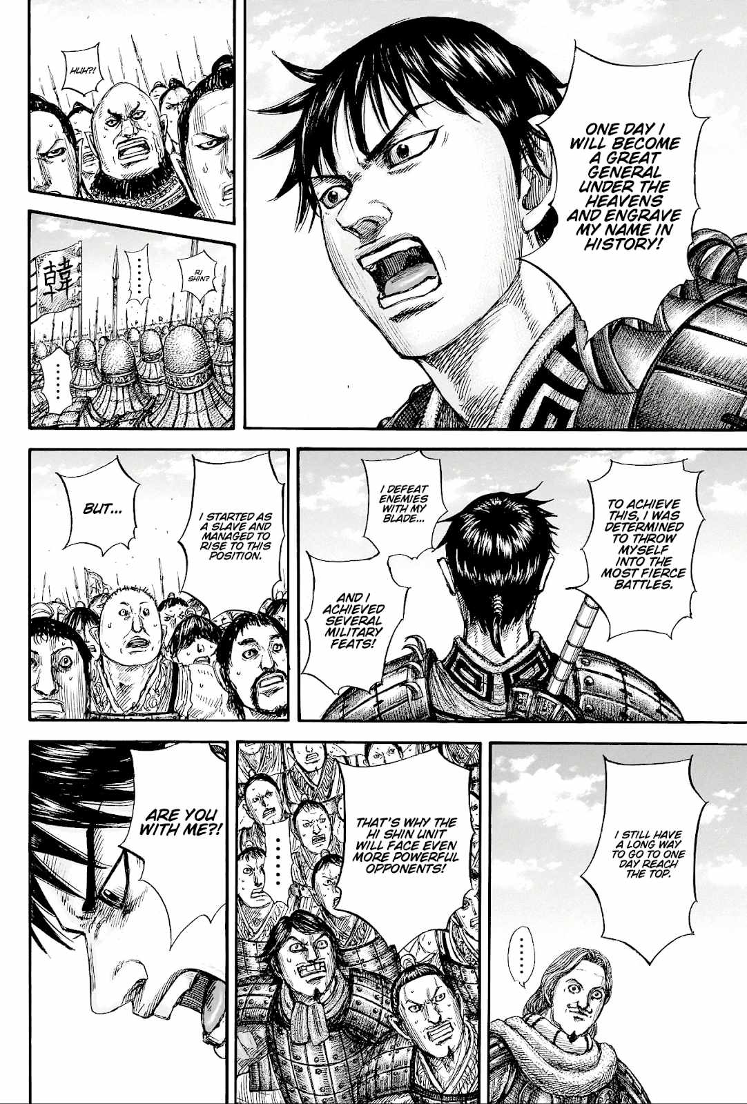 Read Kingdom EN Manga Online