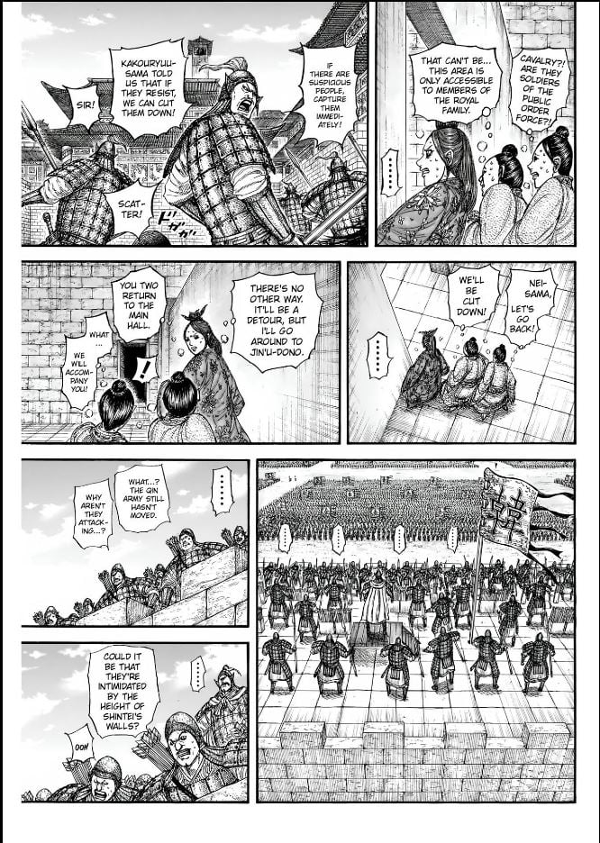 Read Kingdom EN Manga Online