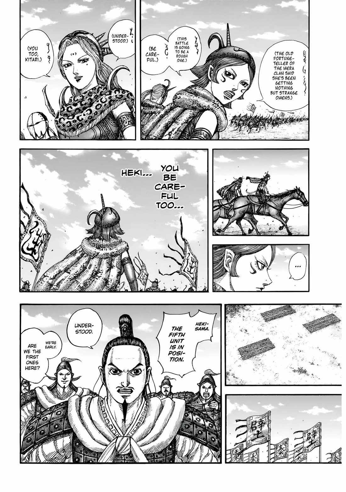 Read Kingdom EN Manga Online