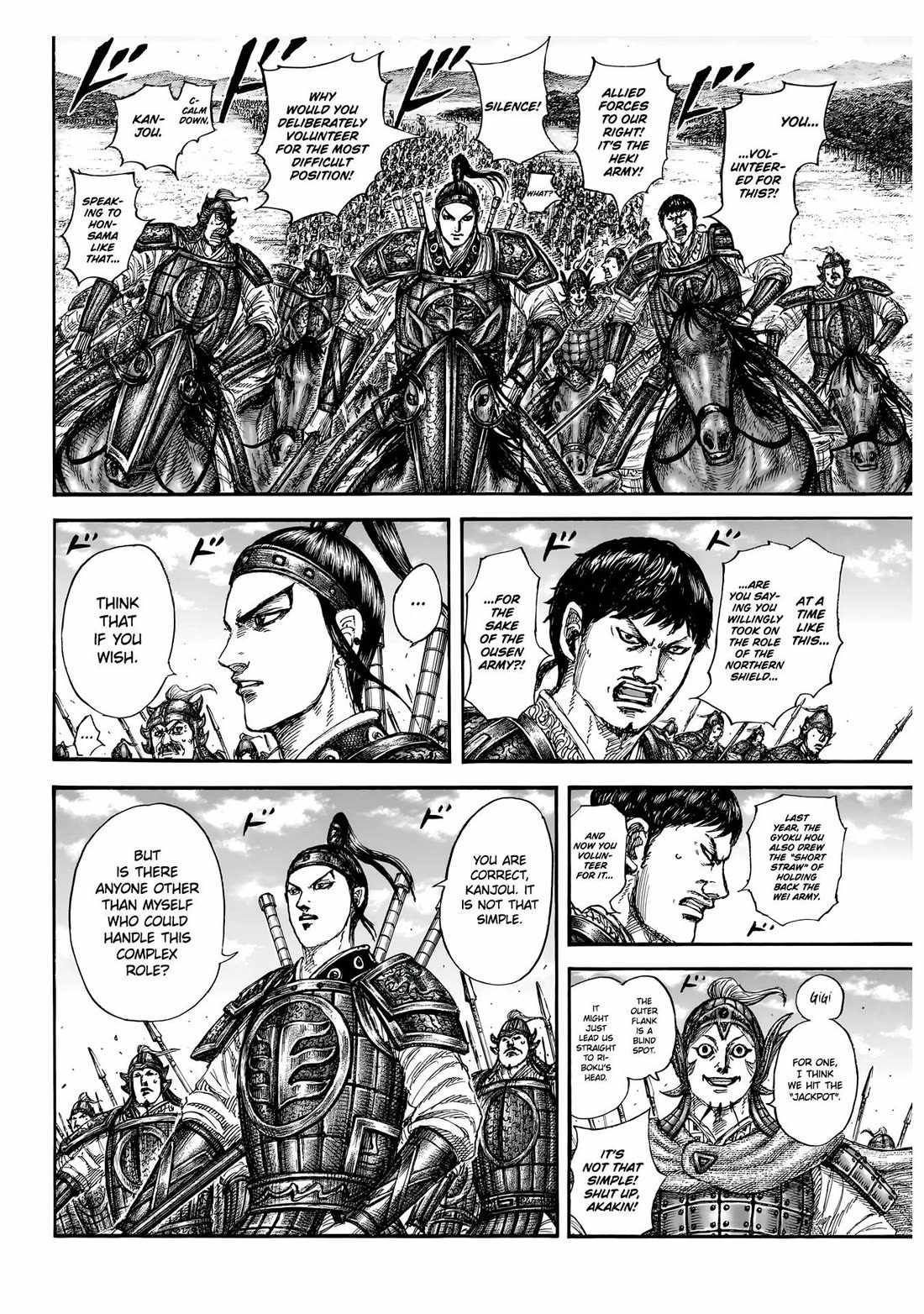 Read Kingdom EN Manga Online