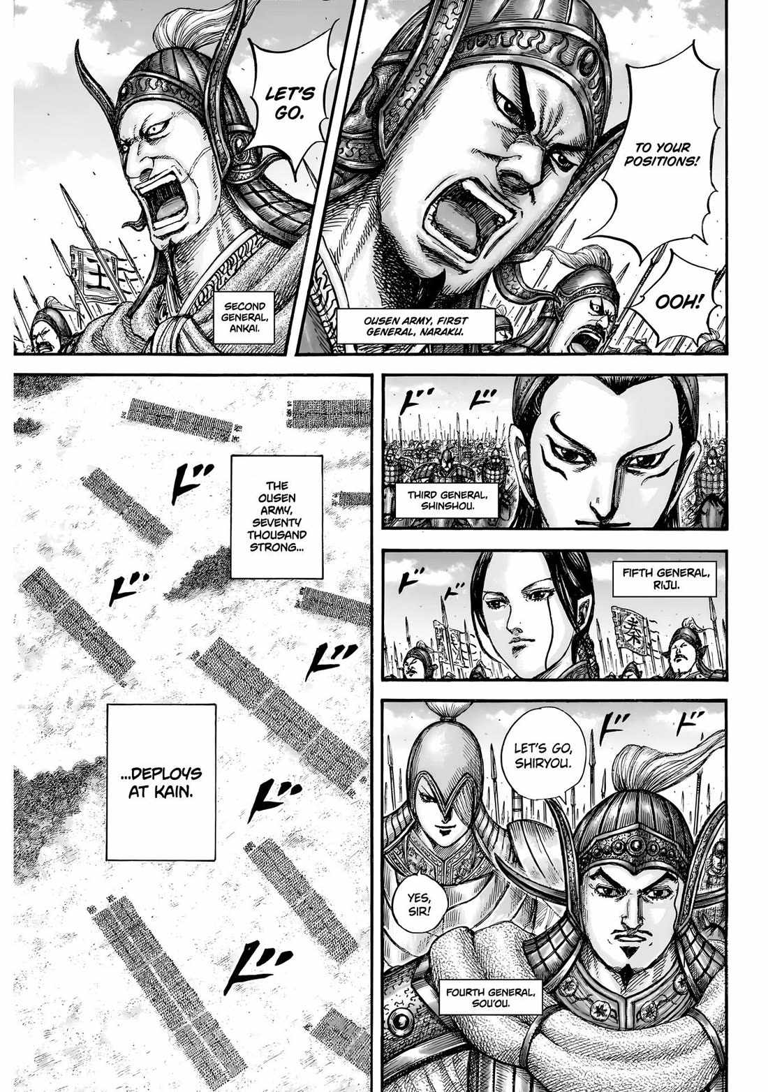 Read Kingdom EN Manga Online