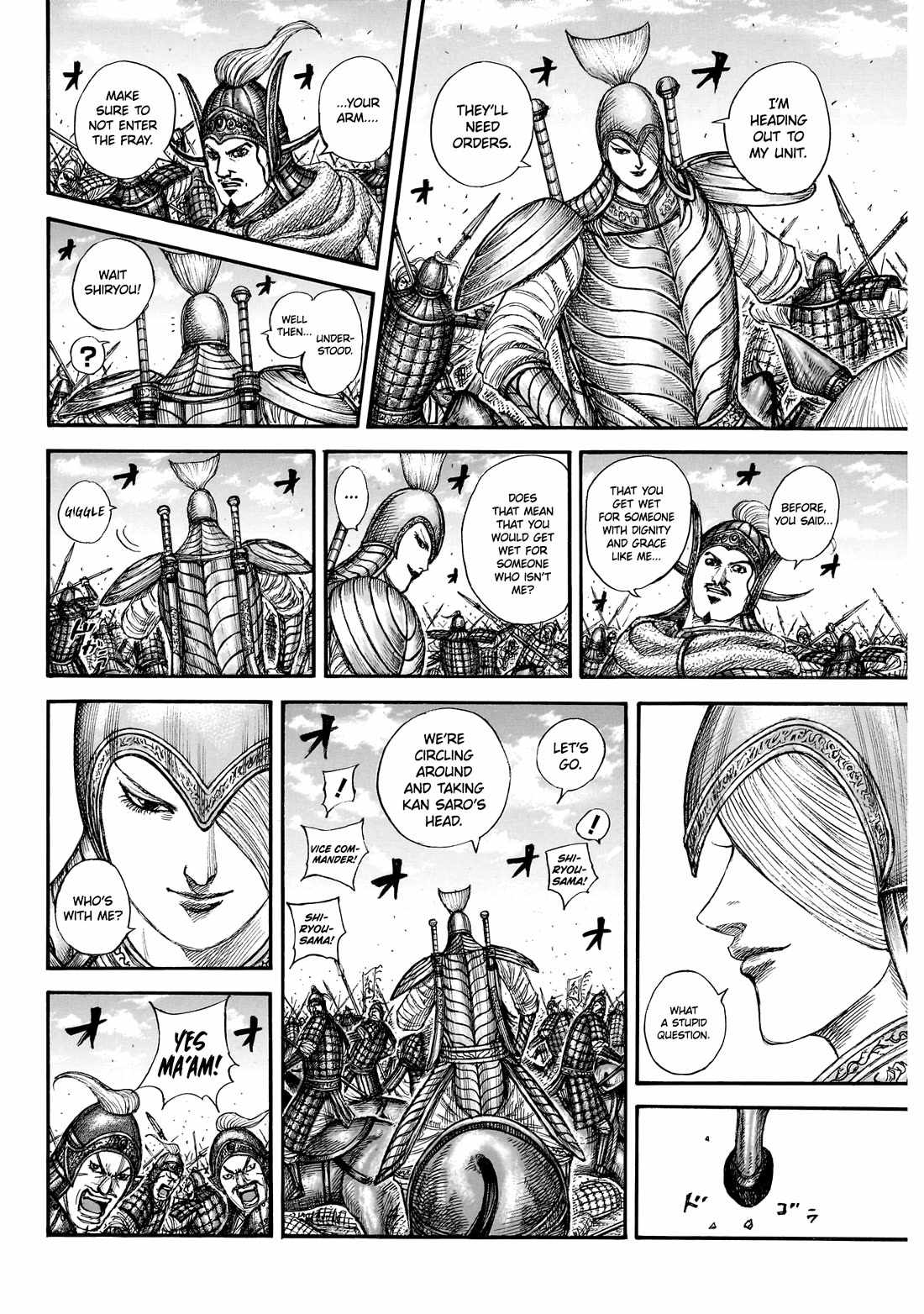 Read Kingdom EN Manga Online
