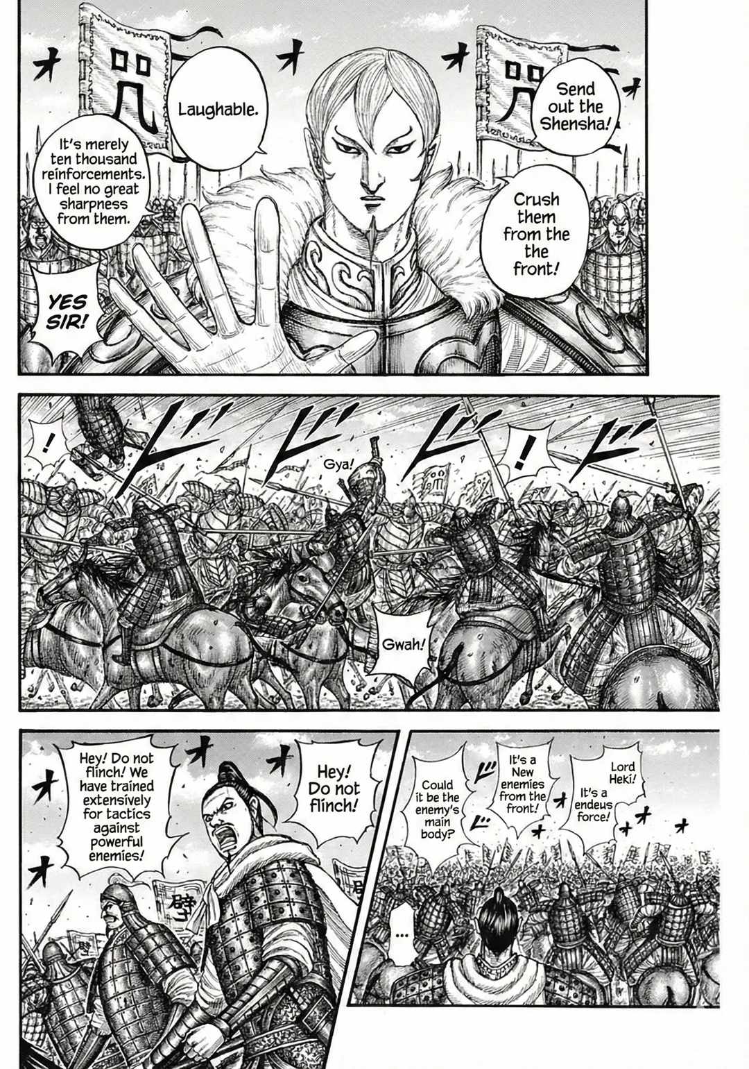 Read Kingdom EN Manga Online