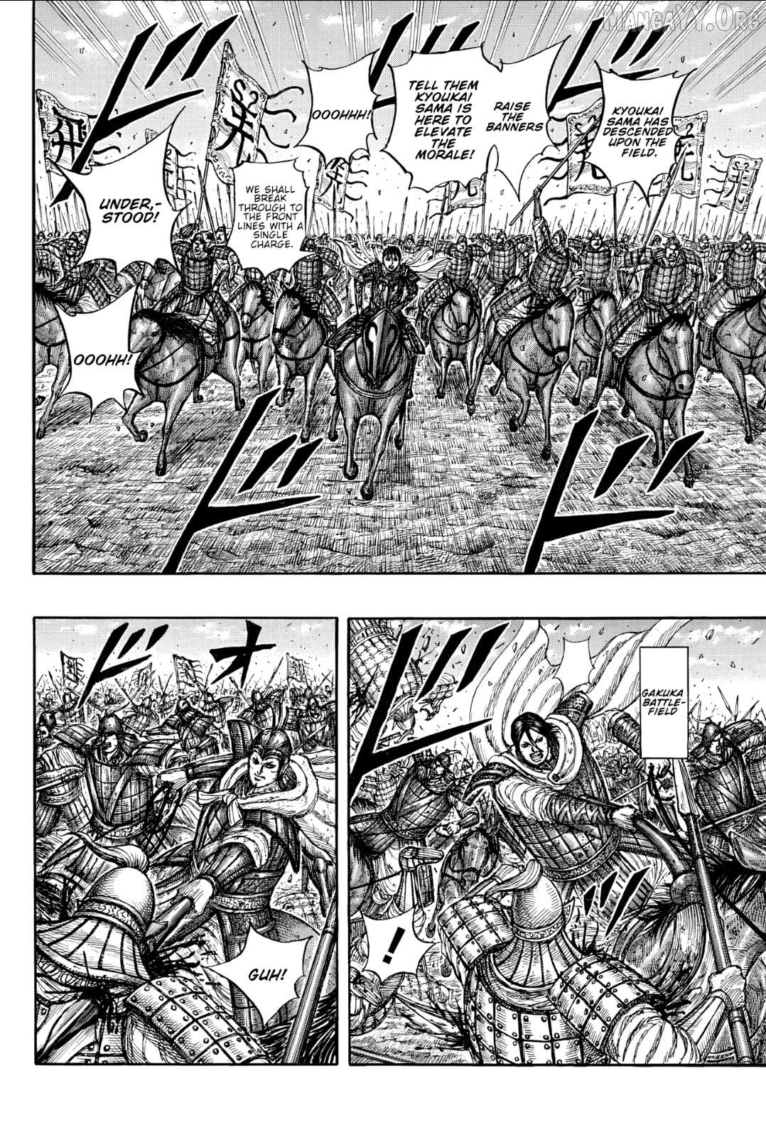 Read Kingdom EN Manga Online