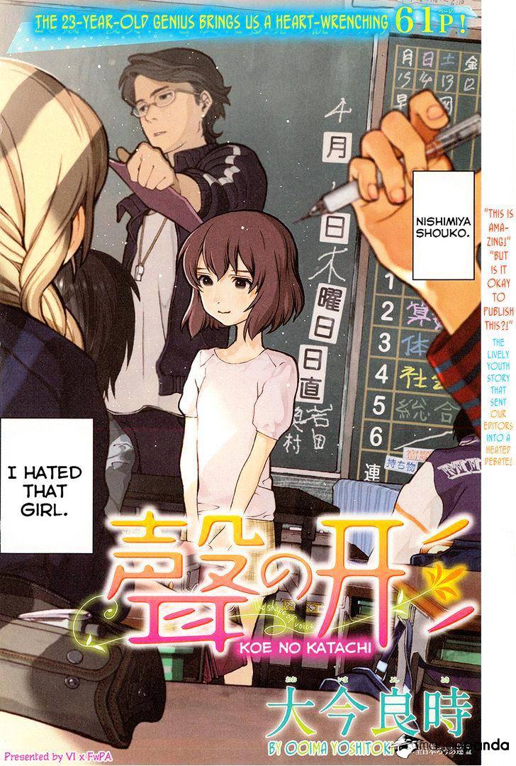 Read Koe no Katachi EN Manga Online