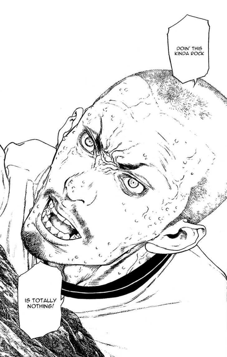 Read Kokou No Hito EN Manga Online