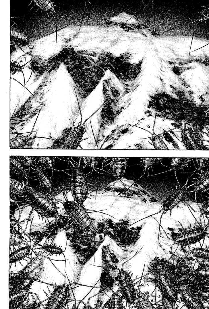Read Kokou No Hito EN Manga Online