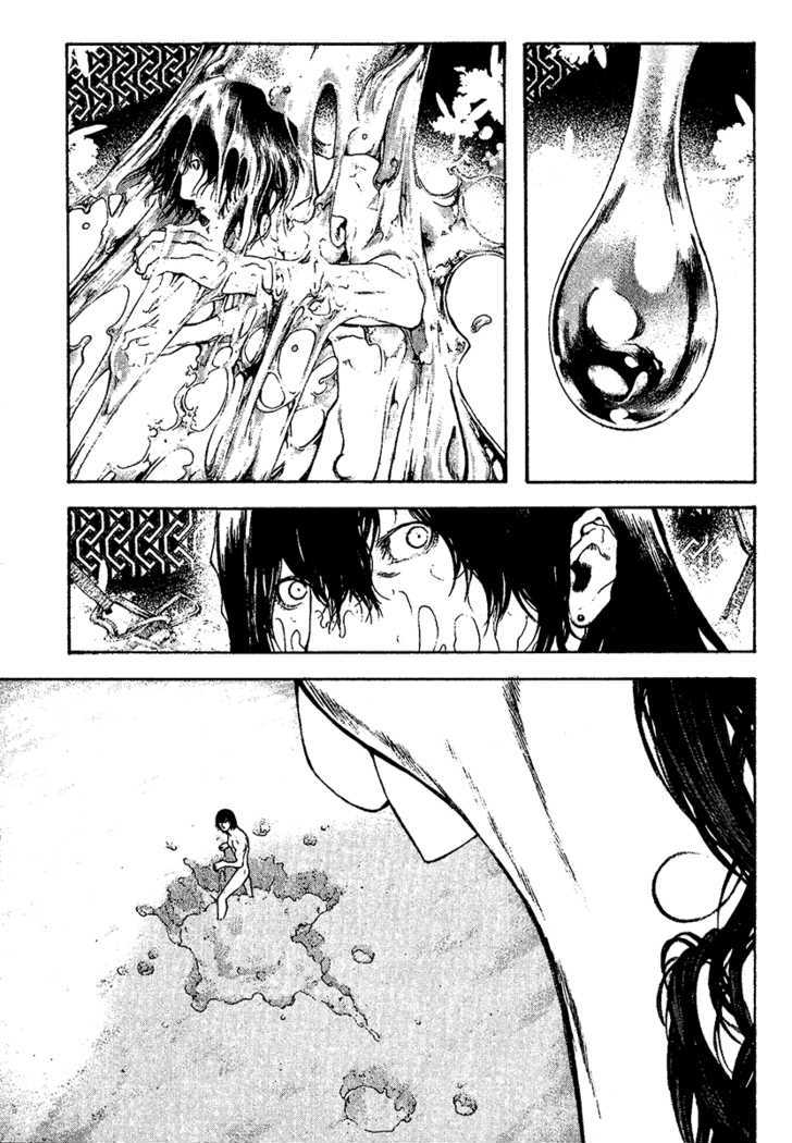Read Kokou No Hito EN Manga Online