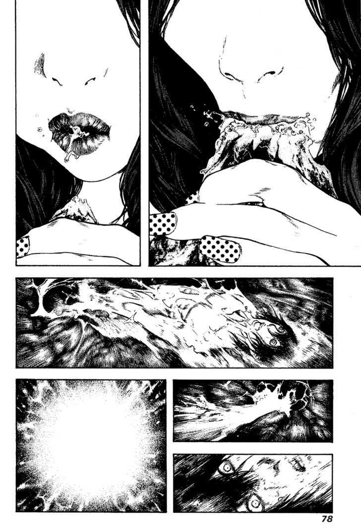 Read Kokou No Hito EN Manga Online