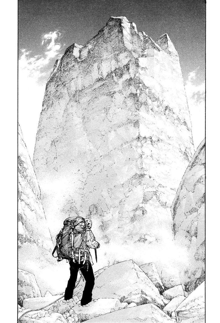 Read Kokou No Hito EN Manga Online