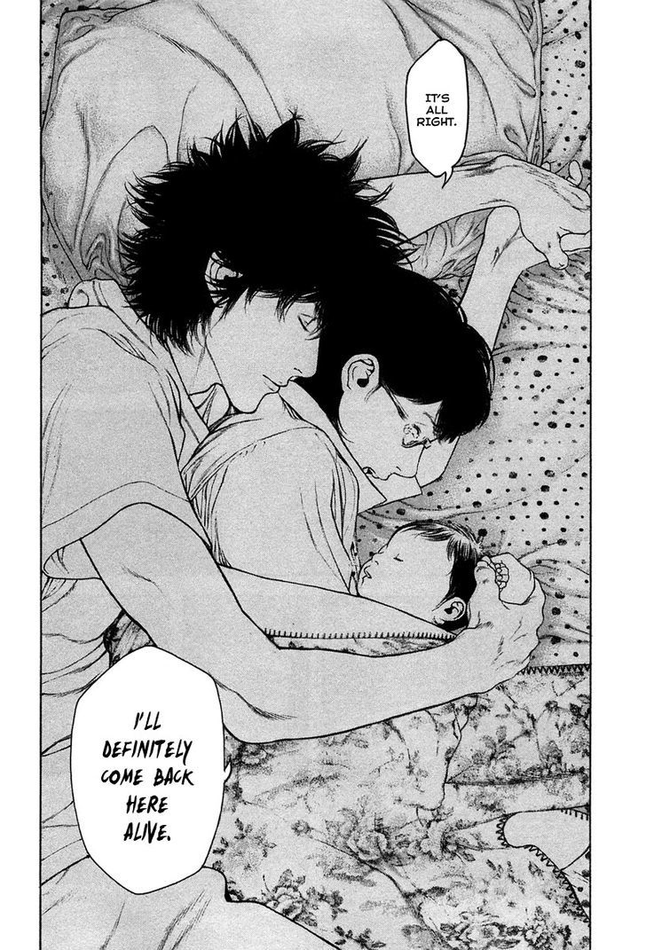 Read Kokou No Hito EN Manga Online