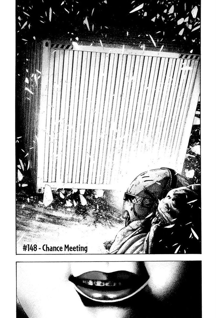Read Kokou No Hito EN Manga Online