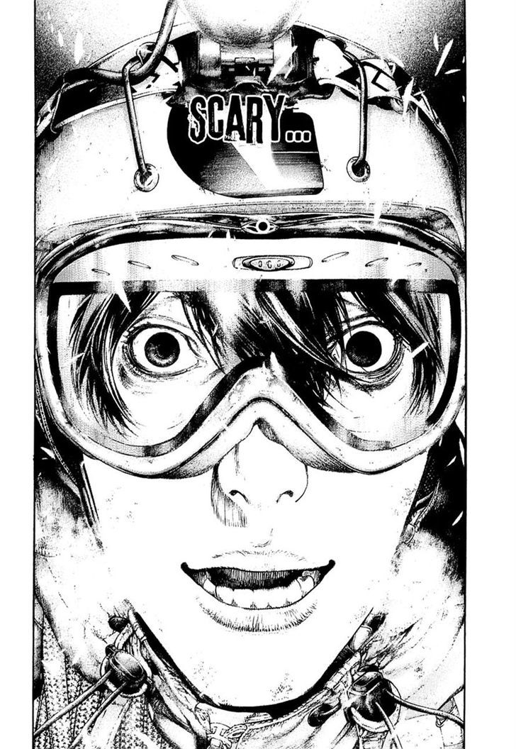 Read Kokou No Hito EN Manga Online