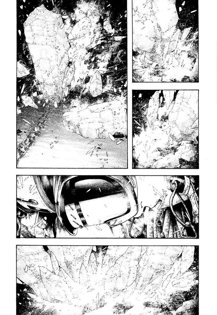 Read Kokou No Hito EN Manga Online