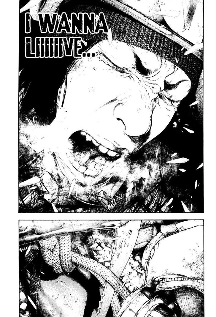 Read Kokou No Hito EN Manga Online