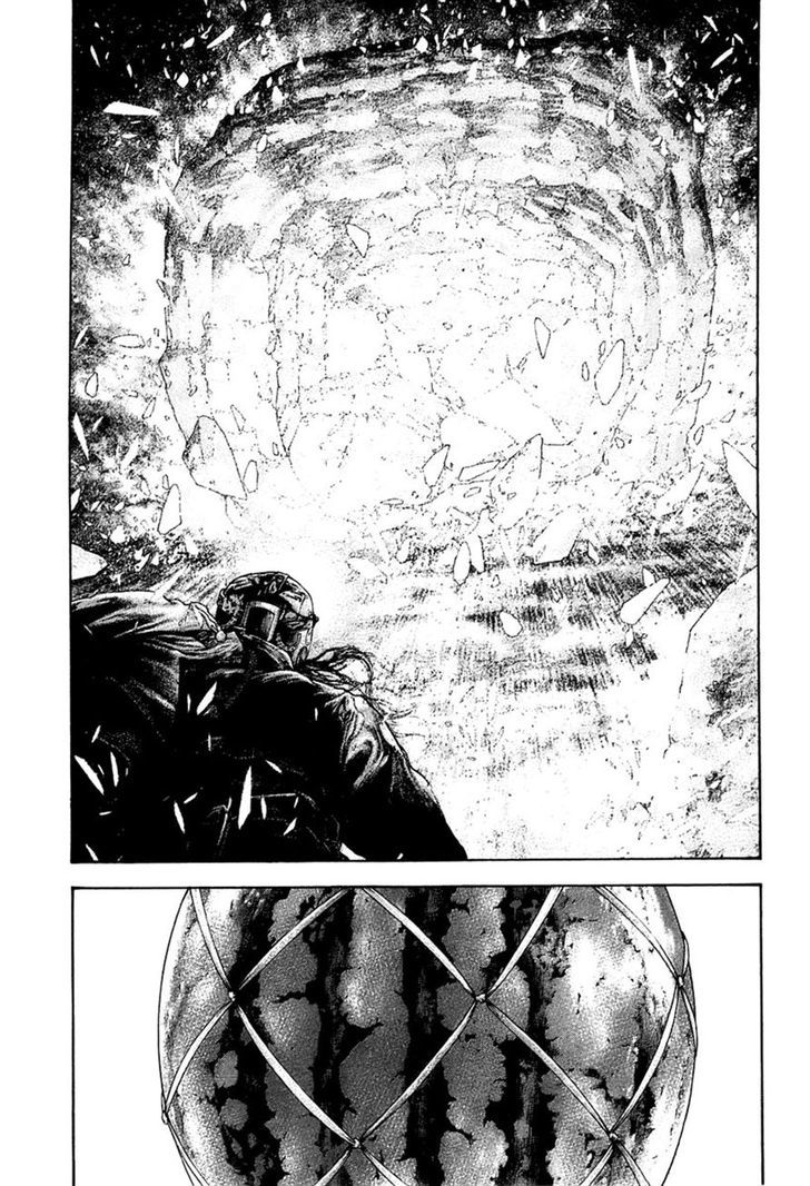Read Kokou No Hito EN Manga Online