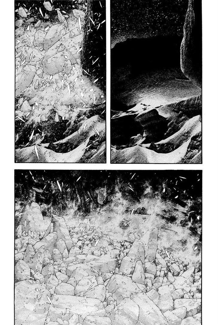 Read Kokou No Hito EN Manga Online
