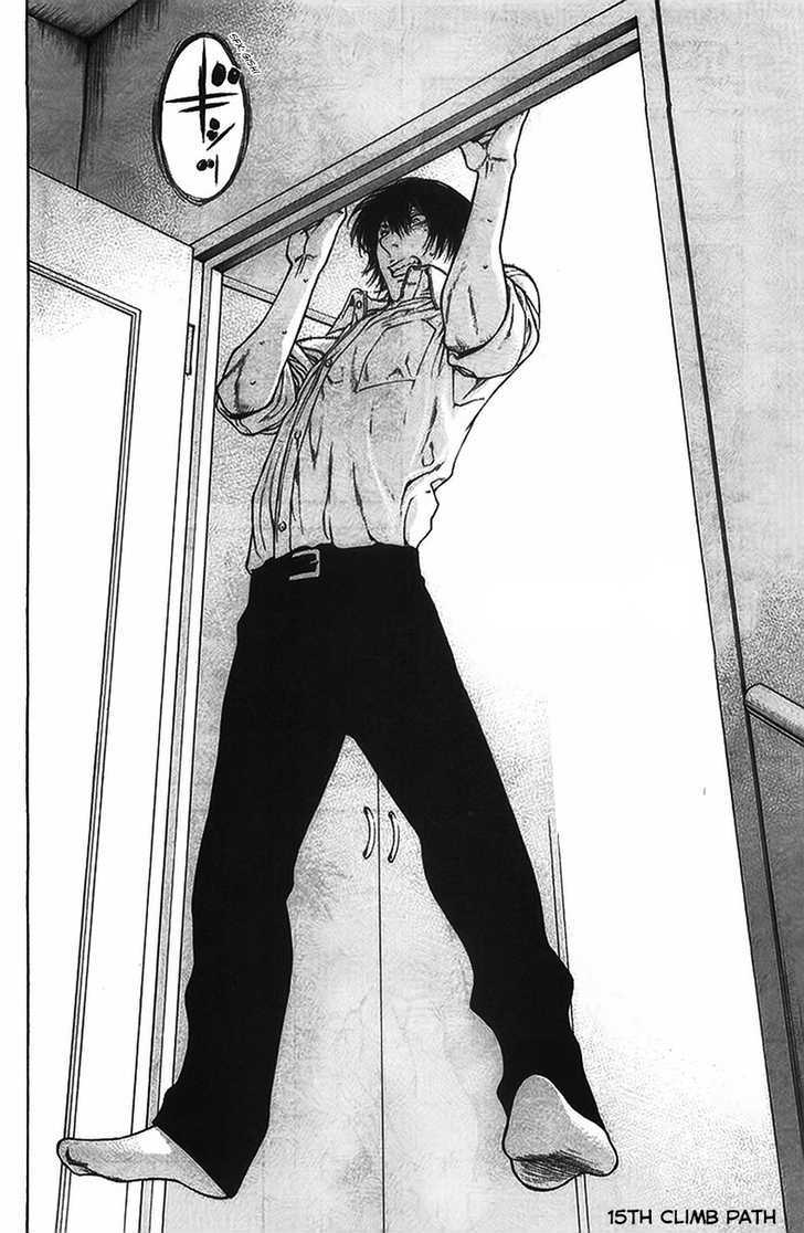Read Kokou No Hito EN Manga Online