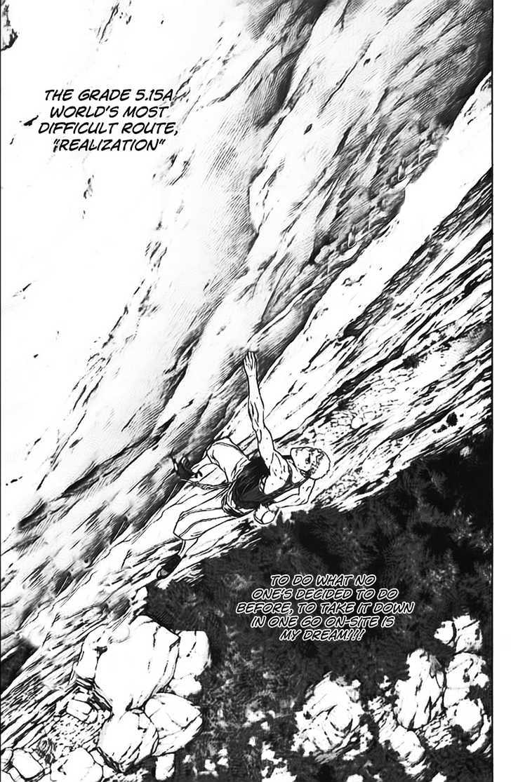 Read Kokou No Hito EN Manga Online