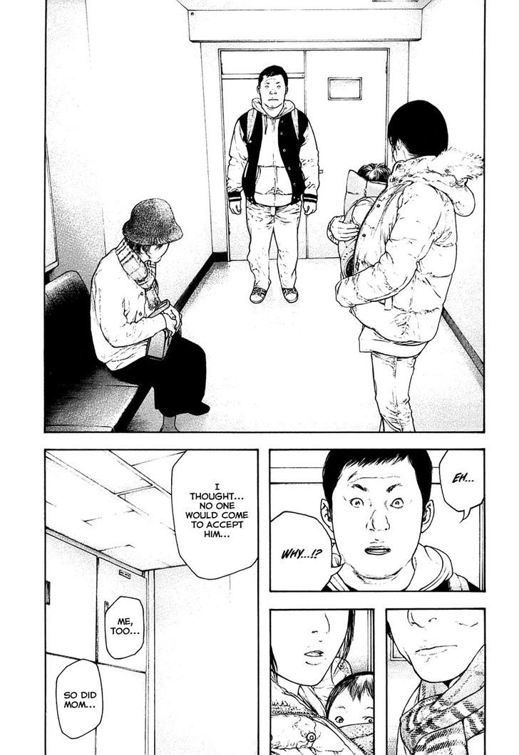Read Kokou No Hito EN Manga Online
