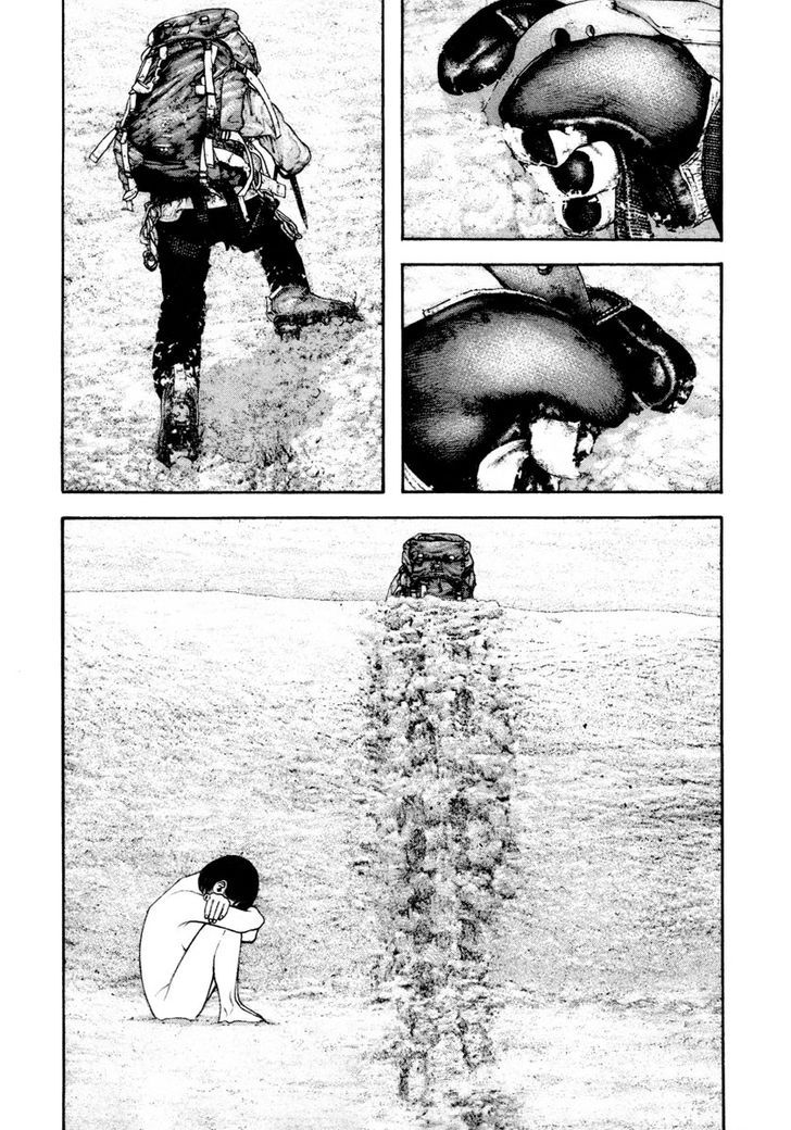 Read Kokou No Hito EN Manga Online