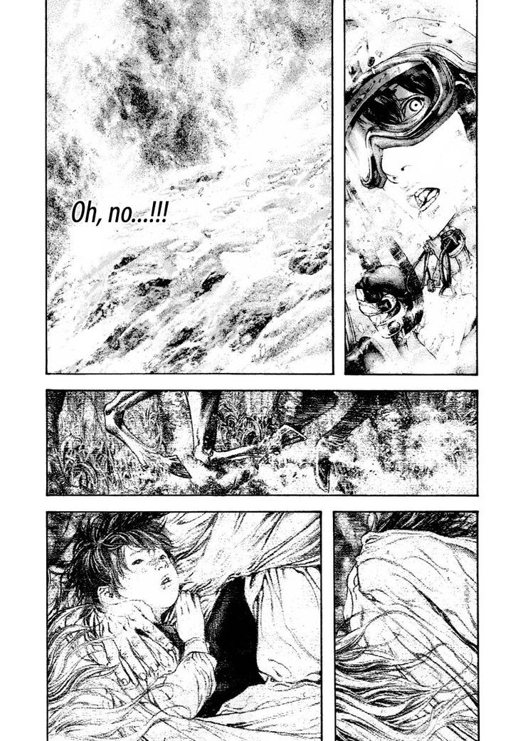 Read Kokou No Hito EN Manga Online