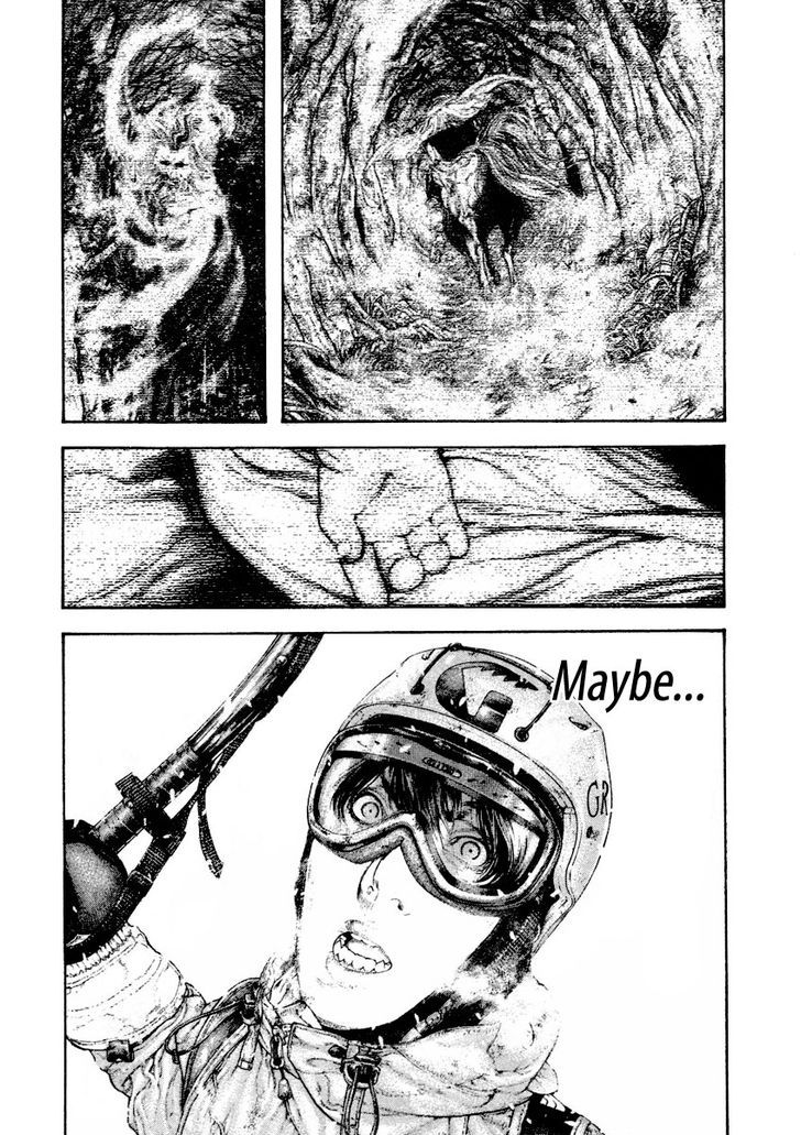 Read Kokou No Hito EN Manga Online