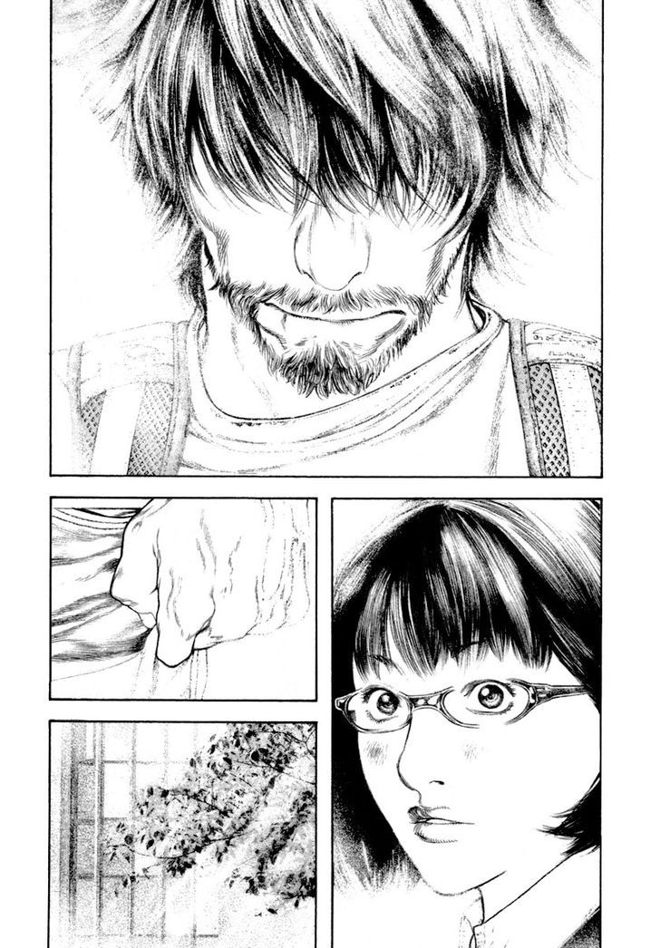 Read Kokou No Hito EN Manga Online