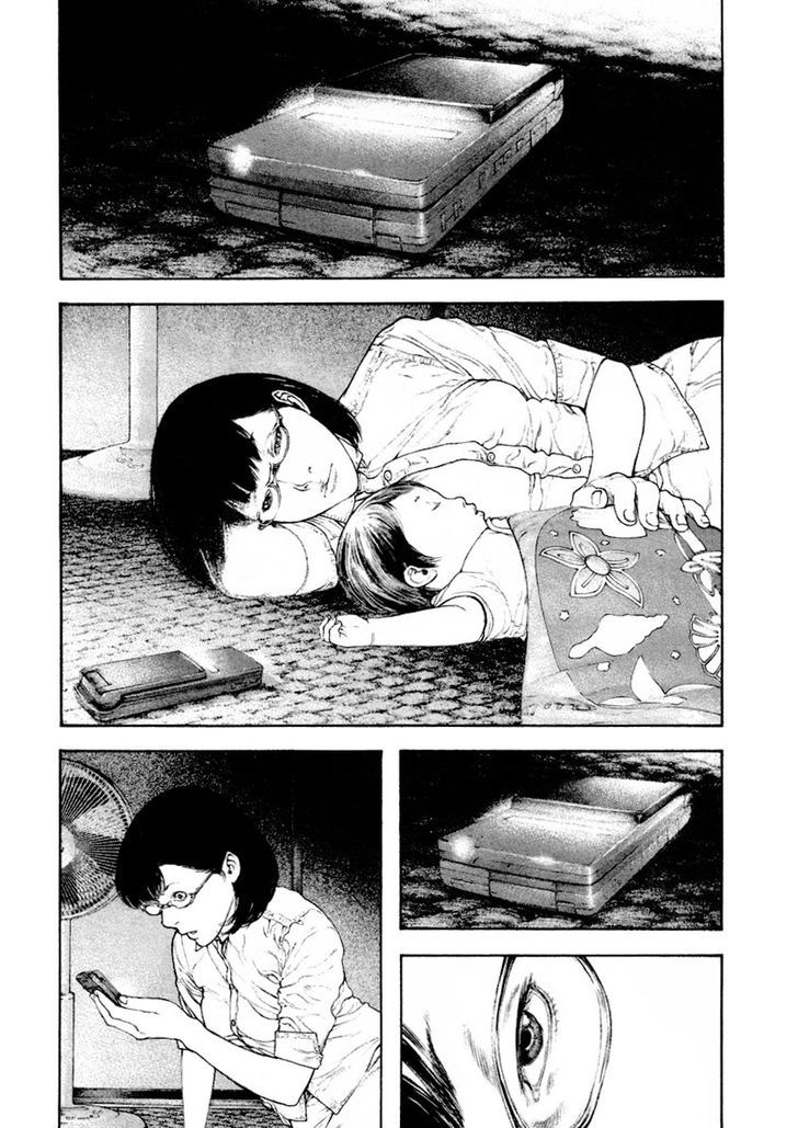 Read Kokou No Hito EN Manga Online