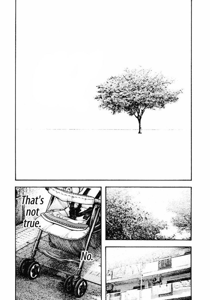 Read Kokou No Hito EN Manga Online