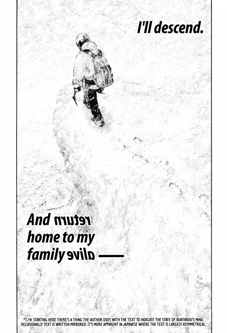 Read Kokou No Hito EN Manga Online