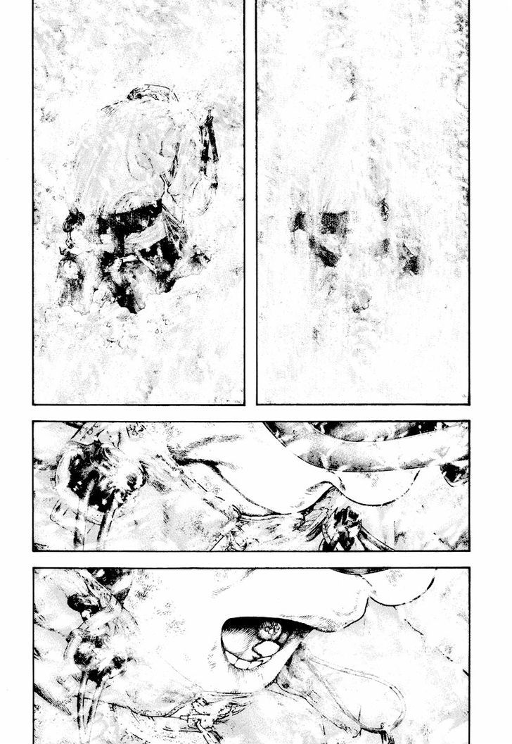 Read Kokou No Hito EN Manga Online