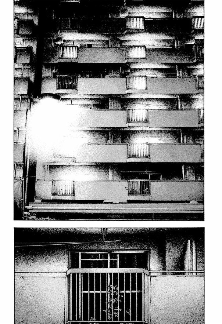 Read Kokou No Hito EN Manga Online