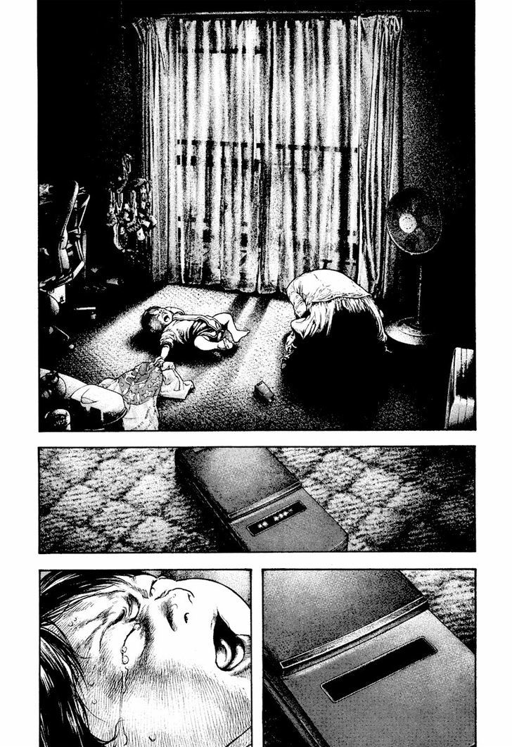 Read Kokou No Hito EN Manga Online