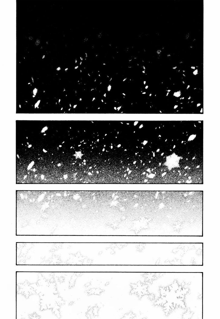 Read Kokou No Hito EN Manga Online