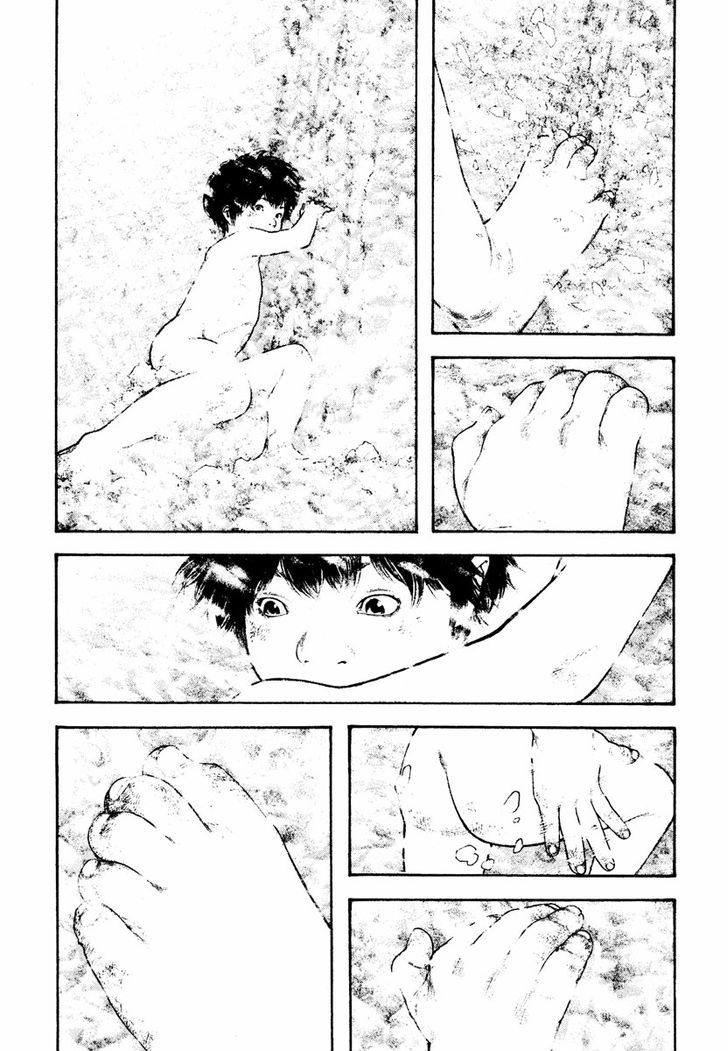 Read Kokou No Hito EN Manga Online