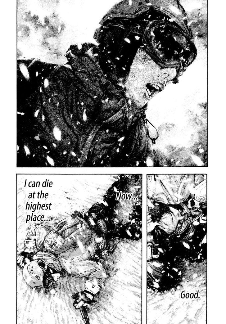 Read Kokou No Hito EN Manga Online