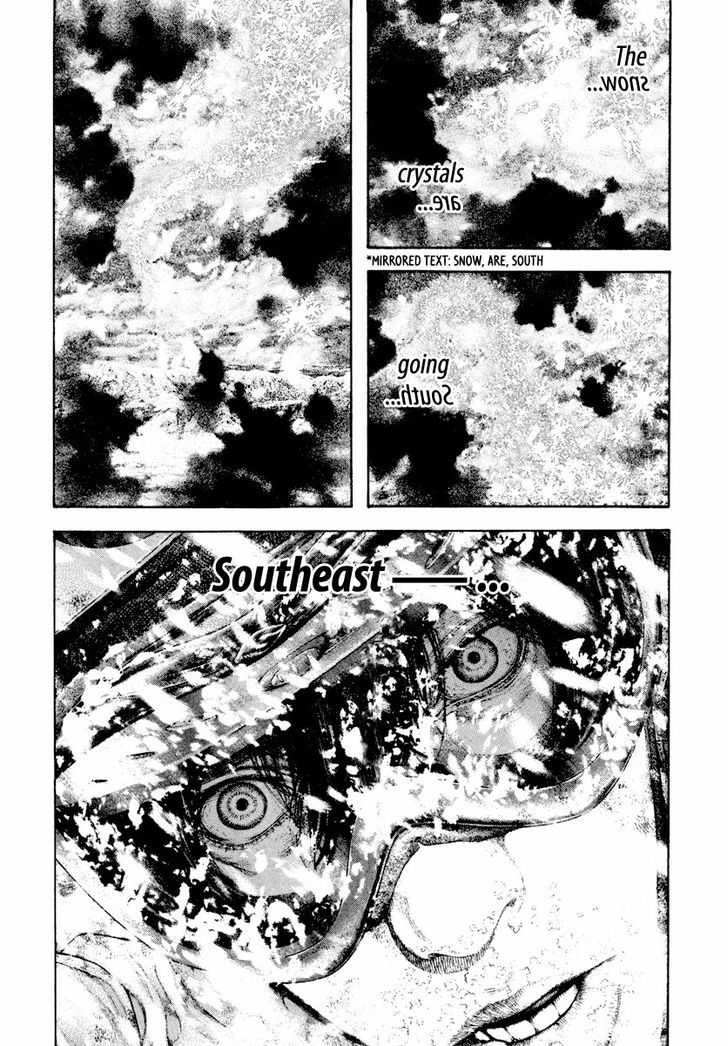 Read Kokou No Hito EN Manga Online