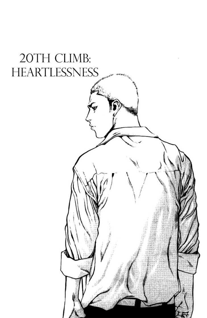 Read Kokou No Hito EN Manga Online