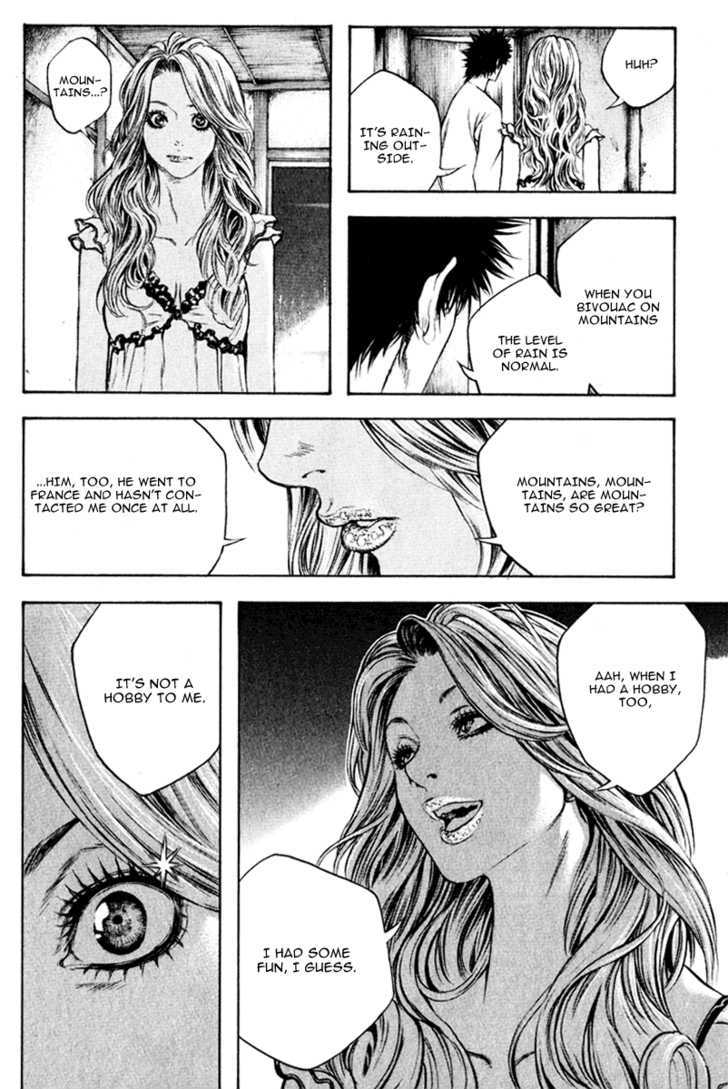 Read Kokou No Hito EN Manga Online